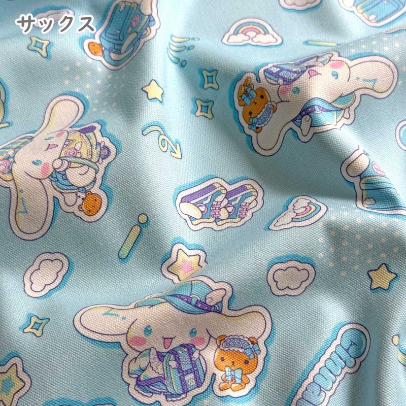 Photo4: 💕Cinnamoroll【預訂商品（約 20日到貨）】🔵日本製｜100% 棉 ~ 牛津布｜Sanrio 玉桂狗 學院風｜2026年 8月 (4)