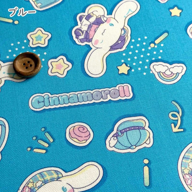 Photo2: 💕Cinnamoroll【預訂商品（約 20日到貨）】🔵日本製｜100% 棉 ~ 牛津布｜Sanrio 玉桂狗 學院風｜2026年 8月 (2)