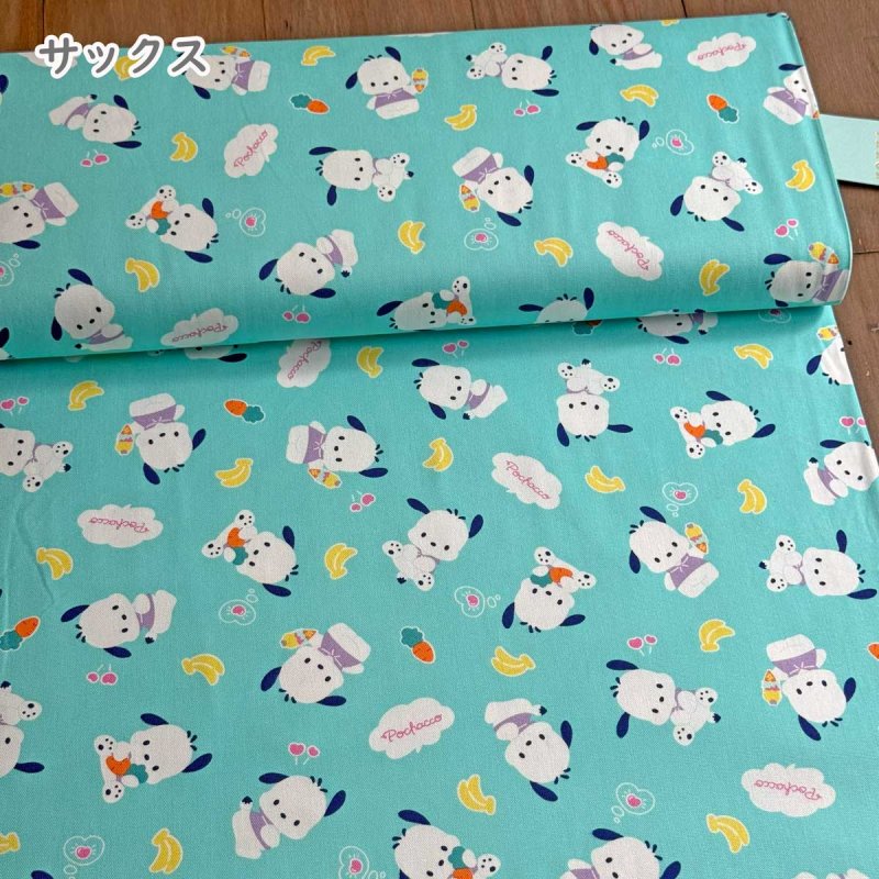 Photo4: 💕Pochacco【預訂商品（約 20日到貨）】🔵日本製｜100% 棉 ~ 牛津布｜Sanrio 帕恰狗 PC狗 日系軟萌的風格 水果風｜2026年 8月 (4)