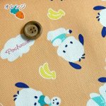 Photo2: 💕Pochacco【預訂商品（約 20日到貨）】🔵日本製｜100% 棉 ~ 牛津布｜Sanrio 帕恰狗 PC狗 日系軟萌的風格 水果風｜2026年 8月 (2)