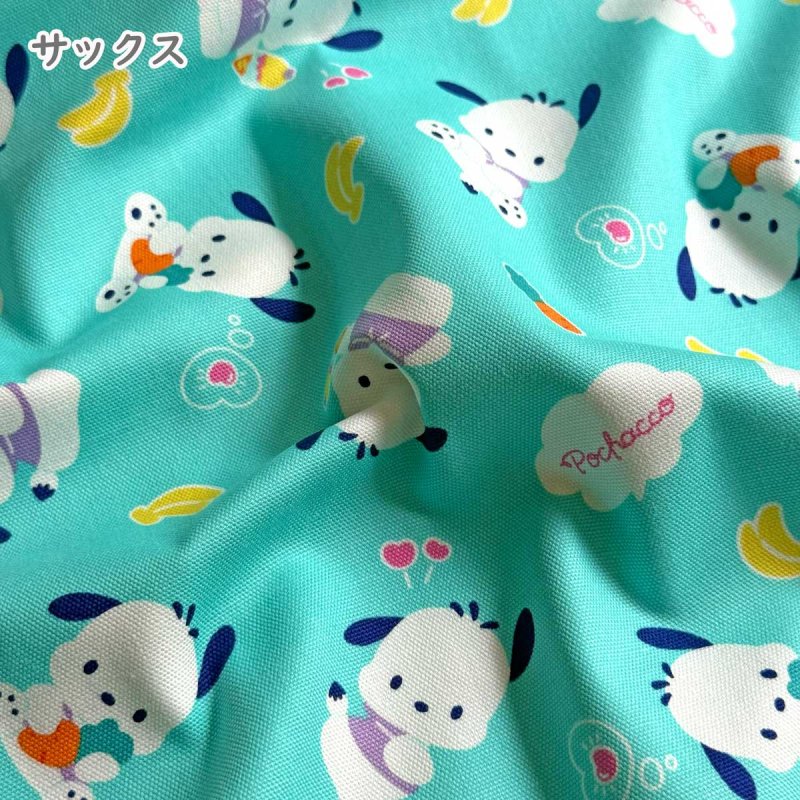 Photo6: 💕Pochacco【預訂商品（約 20日到貨）】🔵日本製｜100% 棉 ~ 牛津布｜Sanrio 帕恰狗 PC狗 日系軟萌的風格 水果風｜2026年 8月 (6)