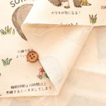 Photo3: 袋熊【日本選物｜預訂商品（約 20 日到貨）】🟡日本製｜100% 棉 ~ 牛津布｜動物 Wombat 肥嘟嘟｜2026年 8月 (3)