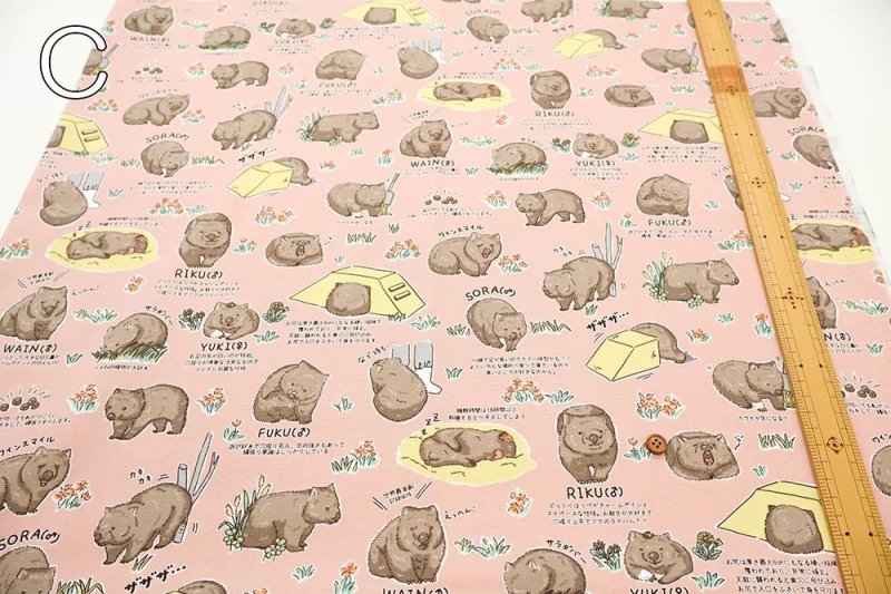 Photo4: 袋熊【日本選物｜預訂商品（約 20 日到貨）】🟡日本製｜100% 棉 ~ 牛津布｜動物 Wombat 肥嘟嘟｜2026年 8月 (4)