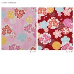 Photo2: 🌸 櫻花【日本選物｜預訂商品（約20日到港）】🔴日本製｜100% 棉 薄 十字織棉布｜櫻花、梅花以及傳統幾何圓形花紋｜2026年 8月 (2)