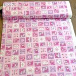 Photo7: 💕MY MELODY【預訂商品（約 20日到貨）】🟣日本製｜100% 棉 ~ 牛津布｜Sanrio 美樂蒂照鏡子 氣球 可愛復古圖案｜2026年 8月 (7)