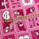 深粉【非常吸睛】