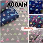 Photo1: 💕Little My【預訂商品（約 20日到港）】🔵日本製｜絎縫 車棉布｜MOOMIN × 河東梨香 小美 阿美 小不點 幾何三角 帶有精緻的銀色亮粉細節｜2026年 9月 (1)