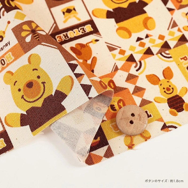 Photo5: 💕Winnie The Pooh【預訂商品（約 20日到港）】🔴日本製｜100% 棉 ~ 牛津布｜Disney 小熊維尼 懷舊復古風的方塊拼布風｜2026年 9月 (5)