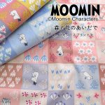 Photo1: 💕姆明【預訂商品（約 20日到港）】🟣日本製｜100% 棉 ~ 牛津布｜MOOMIN × 河東梨香 森林與花朵之間 拼布風｜2026年 9月 (1)