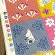 黃粉撞色【活潑亮眼風】