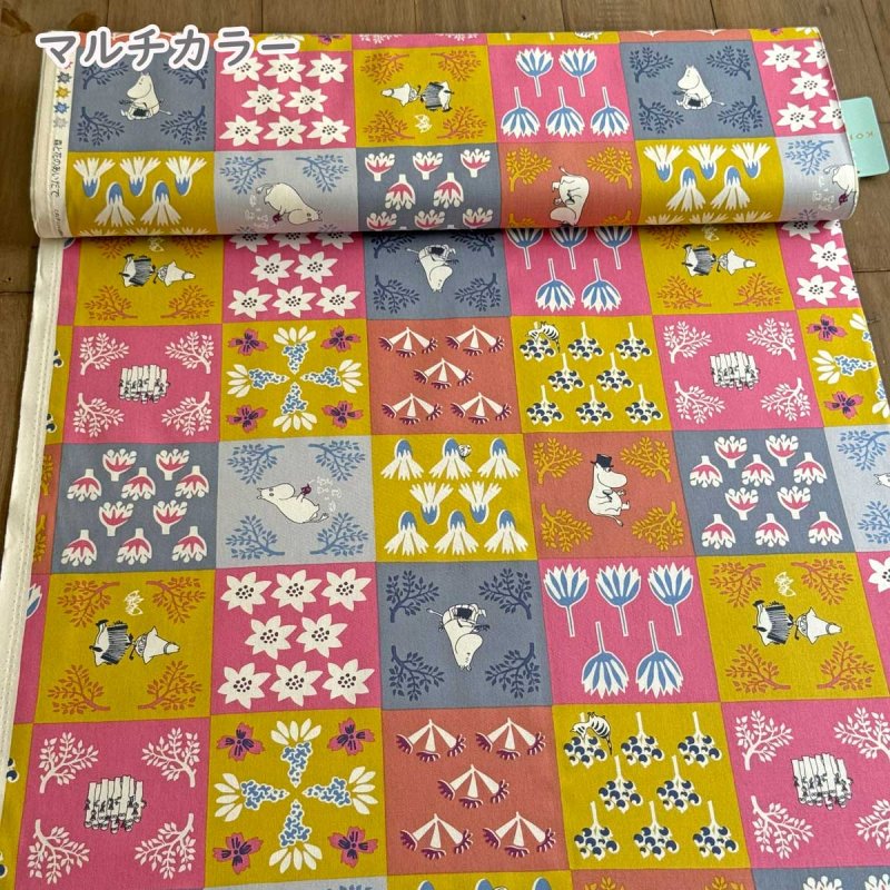 Photo5: 💕姆明【預訂商品（約 20日到港）】🟣日本製｜100% 棉 ~ 牛津布｜MOOMIN × 河東梨香 森林與花朵之間 拼布風｜2026年 9月 (5)