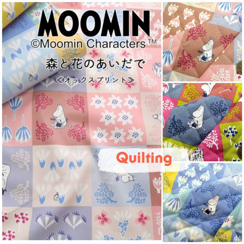 Photo1: 💕姆明【預訂商品（約 20日到港）】🔵日本製｜絎縫 車棉布｜MOOMIN × 河東梨香 森林與花朵之間 拼布風｜2026年 9月 (1)