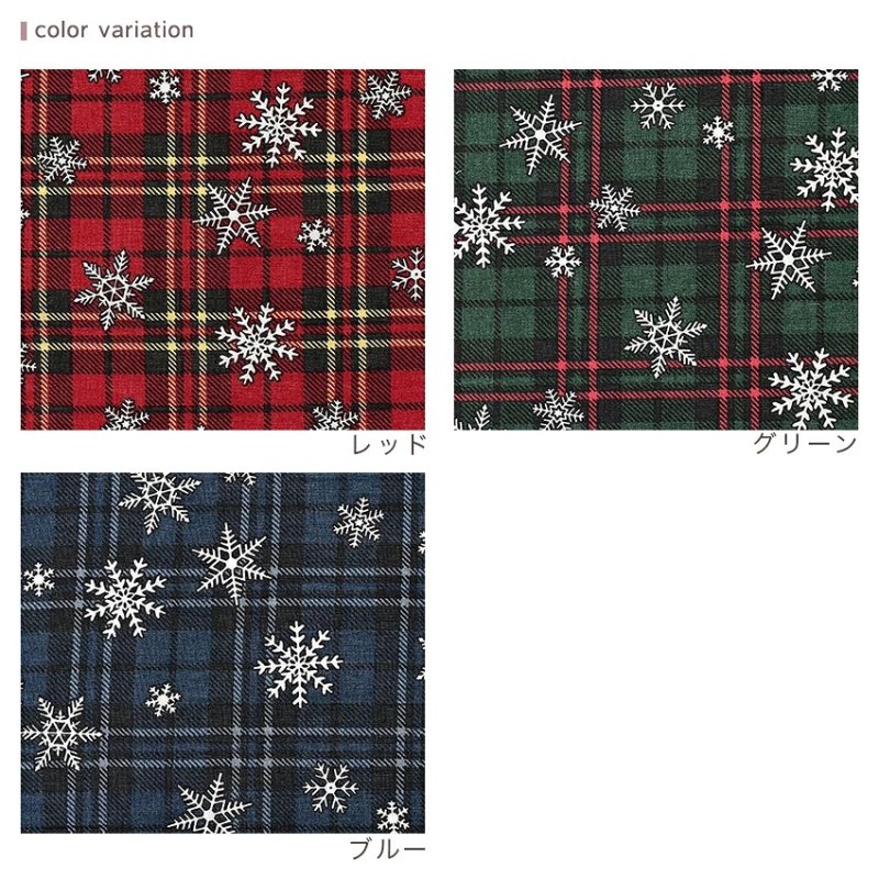 Photo2: 🎄Christmas【日本選物｜預訂商品（約 20 日到港）】🔴日本製｜100% 棉 床單厚度｜聖誕節 經典聖誕格紋 雪花｜2026年 9月 (2)