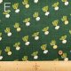 綠【沉穩、內斂、高級感】