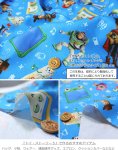 Photo2: 💕Toy Story 5【預訂商品（約 20日到港）】🔵日本製｜100% 棉 ~ 牛津布．噴墨印花布 圖案精緻 顏色鮮明｜反斗奇兵 5 胡迪Woody 巴斯光年Buzz Lightyear 翠絲Jessie 小叉Forky 勁爆阿達Duke Caboom 阿得與賓尼Ducky & Bunny｜2026年 9月 (2)