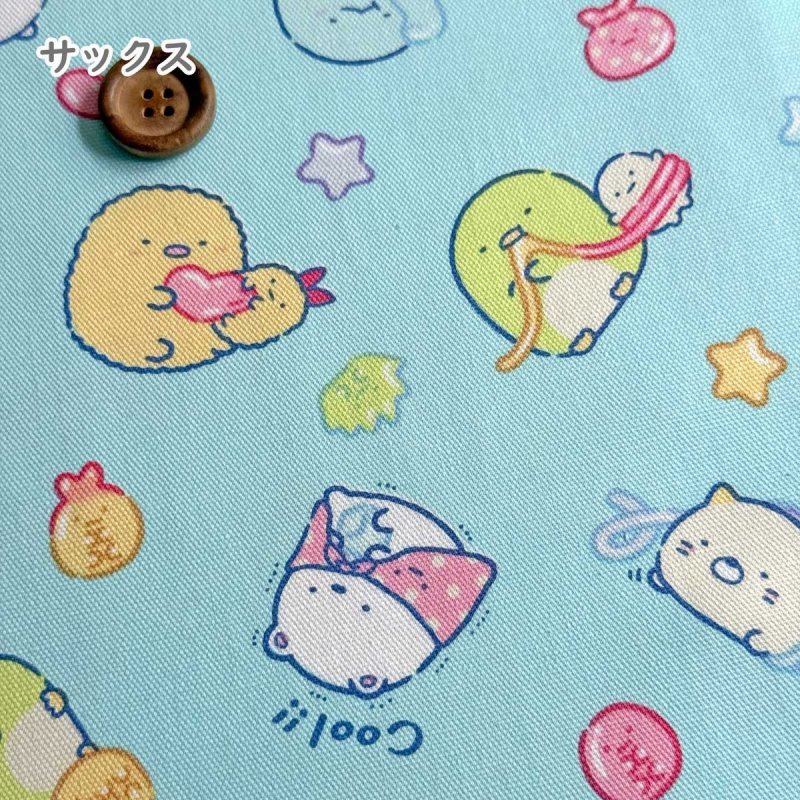 Photo5: 💕Sumikko Gurashi【預訂商品（約 20日到港）】🟣日本製｜100% 棉 ~ 牛津布｜角落生物 / 角落小夥伴｜2026年 9月 (5)