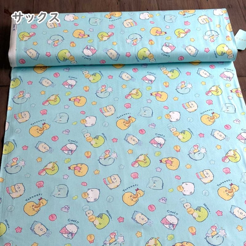 Photo7: 💕Sumikko Gurashi【預訂商品（約 20日到港）】🟣日本製｜100% 棉 ~ 牛津布｜角落生物 / 角落小夥伴｜2026年 9月 (7)