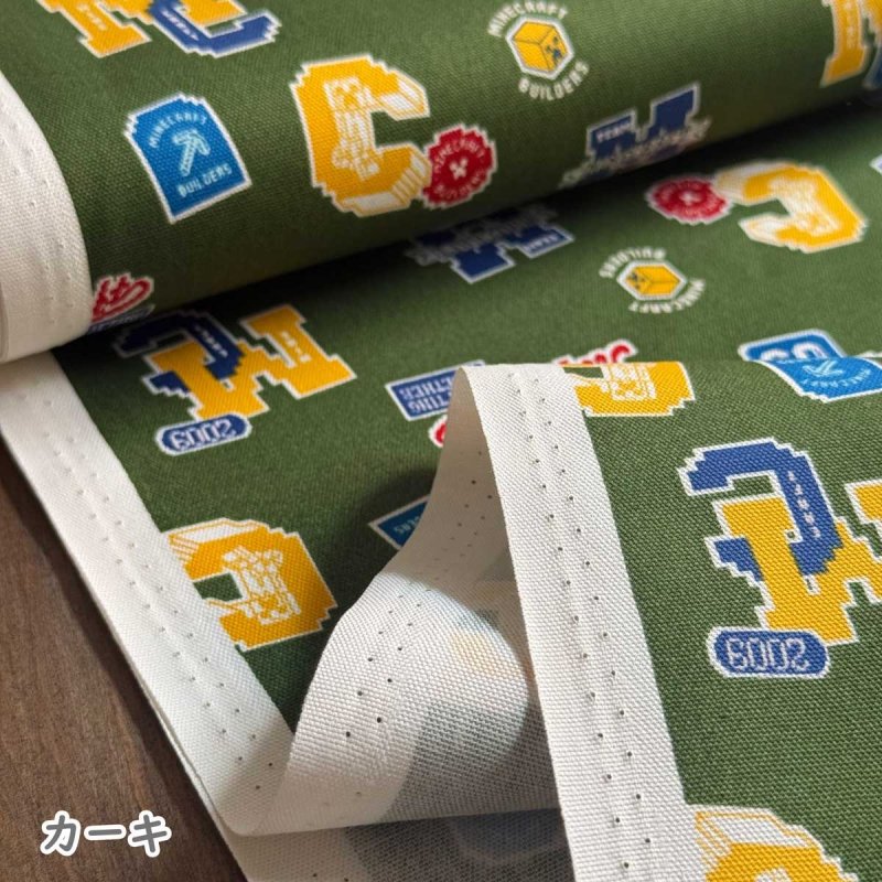 Photo1: 💕Minecraft【預訂商品(約 20日到港)】🟣日本製|100% 棉 ~ 牛津布|像素風字母與標誌圖案|2026年 9月