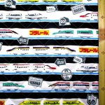 Photo2: 💕新幹線 列車【預訂商品（約 20日到港）】🔵日本製｜絎縫 車棉布｜日本多美 Takara Tomy Plarail 鐵道王國 火車｜2026年 9月 (2)