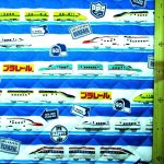 Photo1: 💕新幹線 列車【預訂商品（約 20日到港）】🔵日本製｜絎縫 車棉布｜日本多美 Takara Tomy Plarail 鐵道王國 火車｜2026年 9月 (1)
