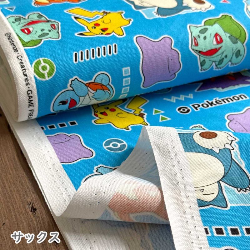 Photo1: 💕Pokémon【預訂商品（約 20日到港）】🟣日本製｜100% 棉 ~ 牛津布｜第一世代經典寶可夢 比卡超 卡比獸  小火龍｜2026年 10月