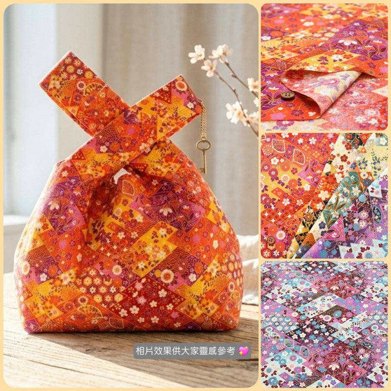 Photo1: 🇯🇵友禅千代紙風圖騰【日本選物｜預訂商品（約 20 日到港）】🟡日本製｜100% 棉 床單厚度｜和風 日式 日系幾何拼接 櫻花 梅花 流水及龜甲紋飾｜2026年 10月 (1)