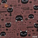 Photo6: 🐱 黑貓【日本選物｜預訂商品（約 20 日到港）】🟢🟤日本製｜100% 棉 牛津布｜趣萌動物 可愛貓喵生活｜2026年 10月 (6)