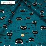Photo11: 🐱 黑貓【日本選物｜預訂商品（約 20 日到港）】🟢🟤日本製｜100% 棉 牛津布｜趣萌動物 可愛貓喵生活｜2026年 10月 (11)