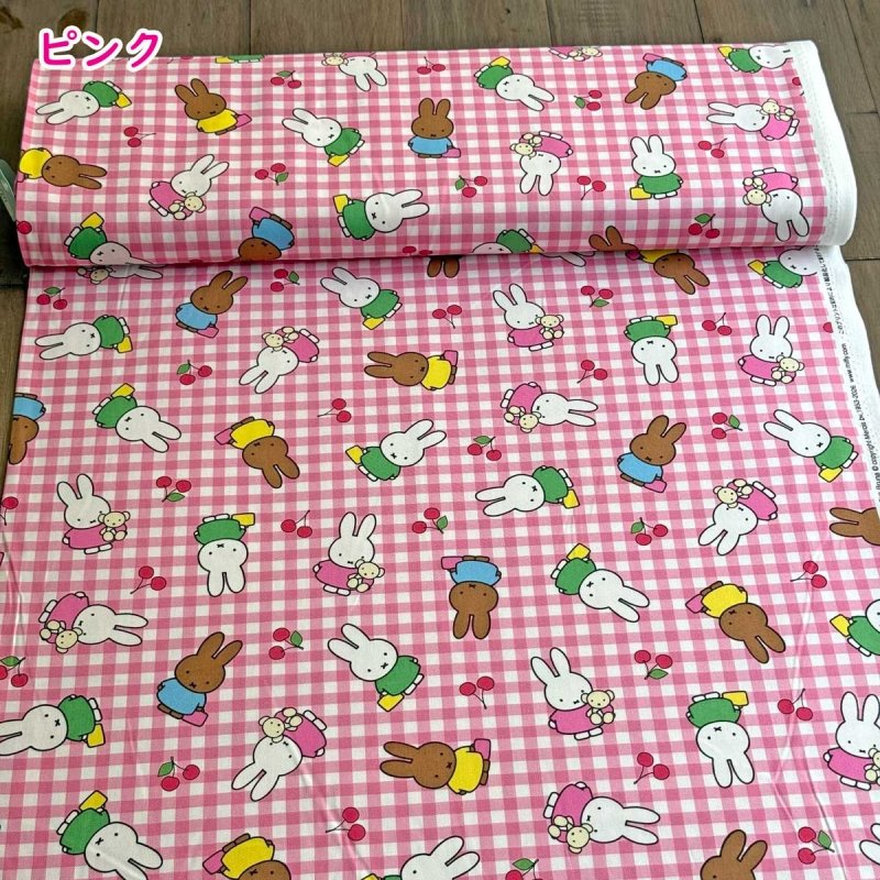 Photo7: 🐰Miffy【預訂商品（約 20日到港）】🟣日本製｜100% 棉 ~ 牛津布｜Miffy & Friends Melanie 小熊 櫻桃 格紋｜2026年 10月 (7)