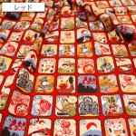 Photo5: 🇯🇵 民俗圖案【日本選物｜預訂商品（約 20日到港）】🟢日本製｜100% 棉 薄 多臂織法｜伊呂波歌留多 招財貓、達摩、富士山、大佛、赤鬼｜2026年 10月 (5)