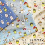 Photo2: 🐱 愉快貓咪系列【日本選物｜預訂商品（約 20 日到港）】🟤日本製｜100%棉 雙層紗布 ｜Cotton Kobayashi 貓咪童話 雨衣的小貓 晴天娃娃 小雨滴、蘑菇傘和蝸牛｜2026年 10月 (2)