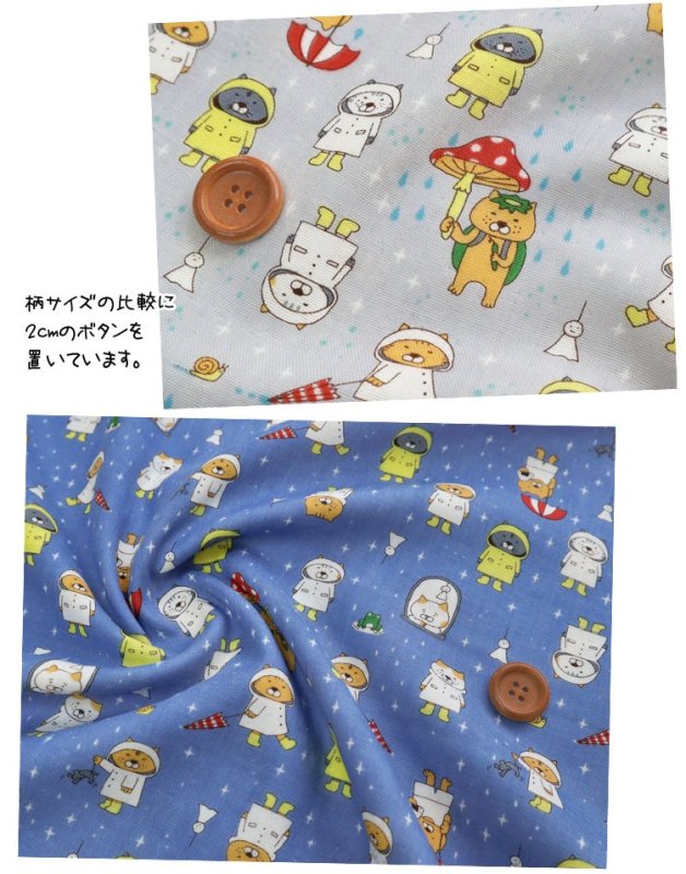 Photo5: 🐱 愉快貓咪系列【日本選物｜預訂商品（約 20 日到港）】🟤日本製｜100%棉 雙層紗布 ｜Cotton Kobayashi 貓咪童話 雨衣的小貓 晴天娃娃 小雨滴、蘑菇傘和蝸牛｜2026年 10月 (5)