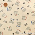 Photo8: 🐶史納莎【日本選物｜預訂商品（約 20 日到港）】🟤日本製｜100% 棉 牛津布｜Schnauzer 可愛肉球 小骨頭｜2026年 10月 (8)