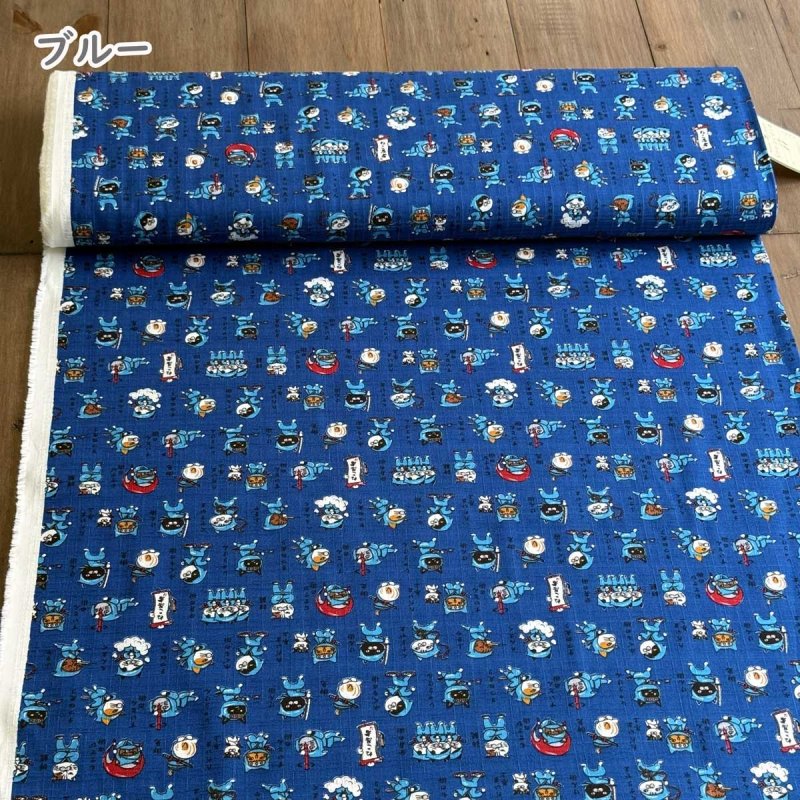 Photo8: 🐱忍者貓【日本選物｜預訂商品（約 20日到港）】🟡日本製｜100% 棉 薄 多臂織法｜動物 和風 忍術｜2026年 10月 (8)