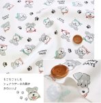 Photo3: 🐶史納莎【日本選物｜預訂商品（約 20 日到港）】🟤日本製｜100% 棉 牛津布｜Schnauzer 可愛肉球 小骨頭｜2026年 10月 (3)