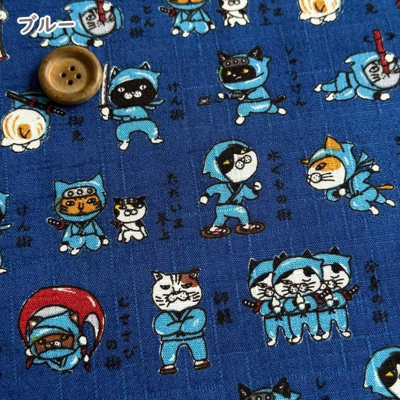 Photo9: 🐱忍者貓【日本選物｜預訂商品（約 20日到港）】🟡日本製｜100% 棉 薄 多臂織法｜動物 和風 忍術｜2026年 10月 (9)