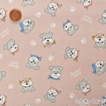 Photo5: 🐶史納莎【日本選物｜預訂商品（約 20 日到港）】🟤日本製｜100% 棉 牛津布｜Schnauzer 可愛肉球 小骨頭｜2026年 10月 (5)