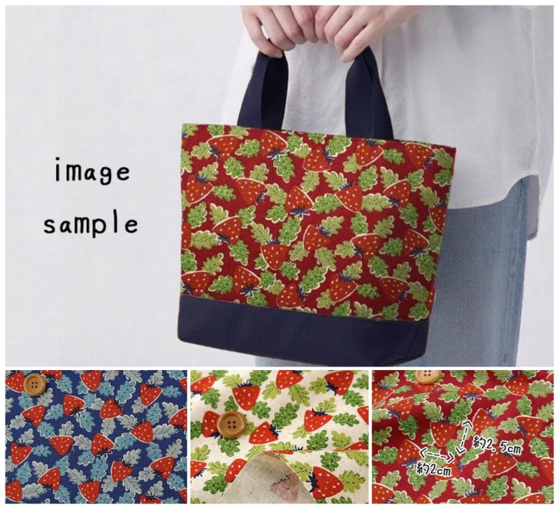 Photo1: 🍓士多啤梨【日本選物｜預訂商品（約 20 日到港）】🟤日本製｜棉麻帆布 Canvas : 85% 棉 + 15% 麻｜Pieni Garden 草莓 北歐風格｜2026年 10月 (1)