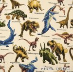 Photo4: 🦖Dinosaur World【日本選物｜預訂商品（約 20 日到港）】🟤日本製｜100% 棉 牛津布｜恐龍 暴龍 滄龍 棘龍 迅猛龍 腕龍 三角龍｜2026年 10月 (4)