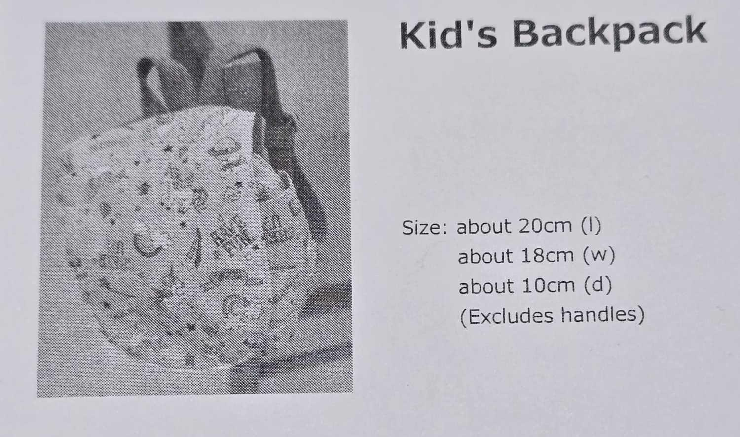 【日系小朋友背囊🎒】所需材料 (參考) 