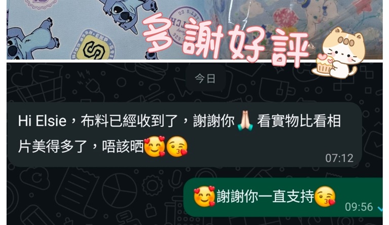🎉[ 好評 ]