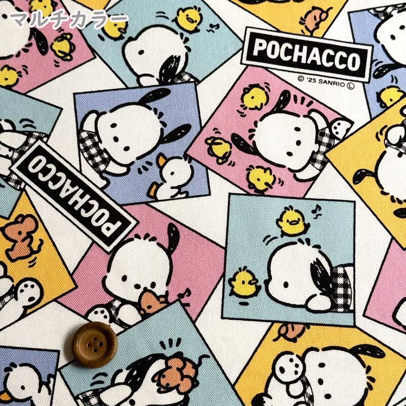 【1米 價格】🟣日本製｜💢 非 現貨｜🇯🇵 日本製｜100% 棉 ~ 牛津布｜Sanrio Pochacco｜2025年 3月